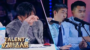 The Art Of Foley Sounds Returns For The FINAL Time! | China’s Got Talent