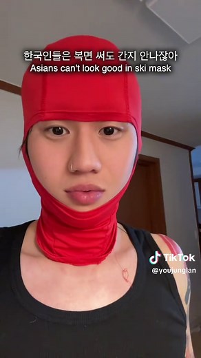 윤공주 최신 영상과 라이브 스케이트 파크
