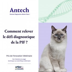 #innovationveterinaire #afvac2025 | ANTECH™ France