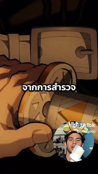 10 เรื่องน่ารู้ของเซนอิทสึ⚡️ #เรื่องน่ารู้ #zenitsu #demonslayer #ดาบพิฆาตอสูร #anime