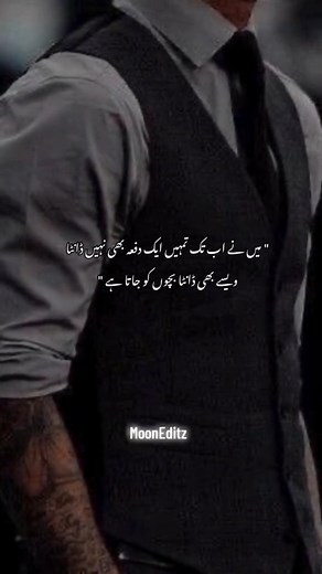 Novel Name:- Dill k dagh novel by Neelam Riasat 📚 Novel Group Link IN BIO 🙈👆🏻 📚 Explore & Download Your Favorite Novels Now at: [https://novelspdfhub.com/] ✨ 📩 DM us now to promote content on our platform and reach thousands of passionate readers. 📖✨ #novel_ke_deewani #Novelspdfhub.com #BookPromotion #PakistaniNovels #ReadersOfInstagram #BookishGoals #PakistaniAuthors #BookLoversHub | Novel Ke Deewani