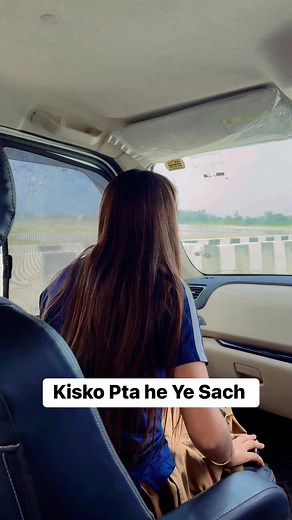 Chlo btao jamna me Sikka Kyo dalte he | Sweety Tyagi Vlogs
