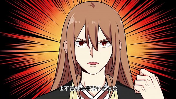 Anti Routine System (Ultimate Scheming System) Season 2 Episode 61(161) Multi~Subtitles