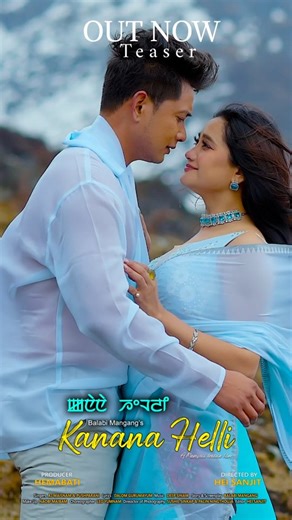 Art Film Manipuri Page on Instagram: "Kanana Helli Title Song Out Now Teaser https://youtu.be/vWNBytRhYaA?si=u2TGteVEhsHD8DuB"