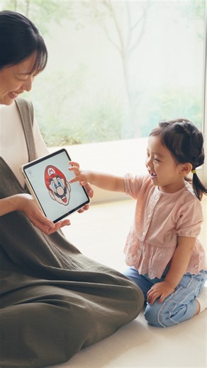 任天堂 | マリオのかおをさわってあそぶ、おもちゃのようなアプリ。 マイマリオは、マリオをテーマにしたお子さま向けの商品シリーズです。 スマートフォンやタブレット、Nintendo Switch/Nintendo Switch 2... | Instagram