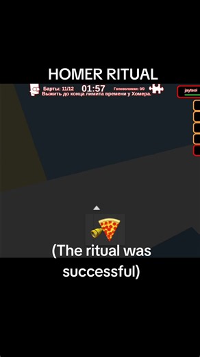 Homer ritual #fup #fyp #YvH #yovshomer #Roblox