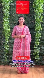 2.7K views · 571 reactions | https://wa.me/919846337571 Cotton...