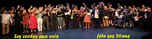 Les Cordes Aux Voix | HelloAsso