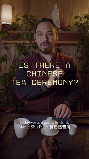 Gong Fu Cha: The Unique Art of Chinese Tea Culture
