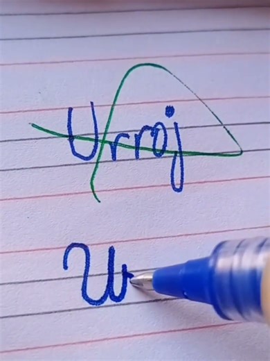 Unix Name Handwriting | Creative & Stylish Writing ✍️ | Name Art