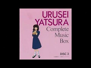 BGM/TVM-33【うる星やつら コンプリートミュージックボックス DISC 3】