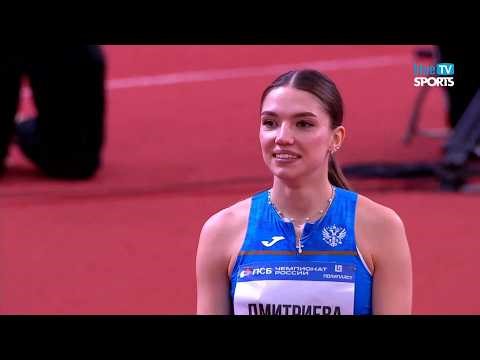 Triple Jump Highlights • Russian Indoor Championships 2026