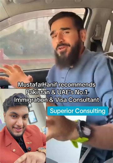 Pakistan & UAE's No.1 Immigration & Visa Consultant | Superior Consulting