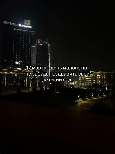 cheek (@prosto.cheek)’s videos with ЗАЧЕМ трек в тг nextimetg - NEXTIME