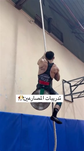 LCS FIGHT on Instagram‎: "فكرة عن تدريبات المصارعين😳 #wrestling #مصارعة #reels #fyp #mma"‎