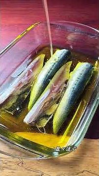 Sardine Pinchos #shorts