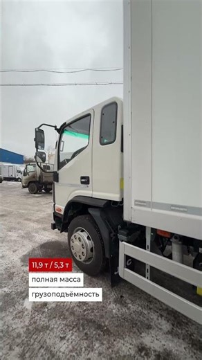 Изотермический грузовик JAC N120L: детальный разбор
