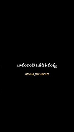 Shiva Shambo Mass Beat 🔥 | Jr NTR Ultimate Dance Energy 💥 | Adhurs Best Song #Shorts