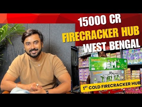 First Cold Firecracker Hub of India in West Bengal | New Green Firecrackers Manufacturing Hub EP 441