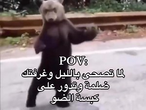 18K views · 242 reactions | Clown Memes on Reels | Facebook