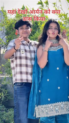 jab haselu ta Jaan beutiful lagelu New Bhojpuri Song 2026