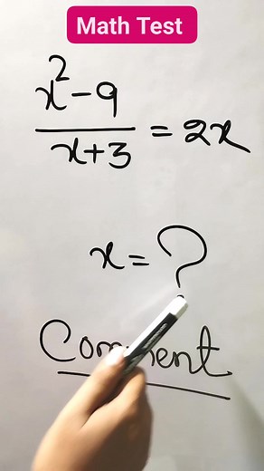 1.2K views · 5 comments | Math Test ❓ #simplification #math #maths #mathematics #BrainTeaser #basicmath #algebra | Basic mathemetics | Facebook