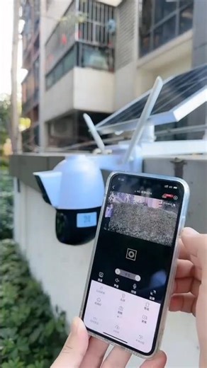 Solar Powered Surveillance Camera Installation Tutorial.