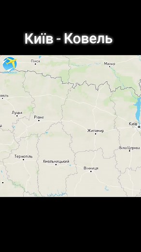 #укрзалізниця #київ #ковель #маршрут #поїзд