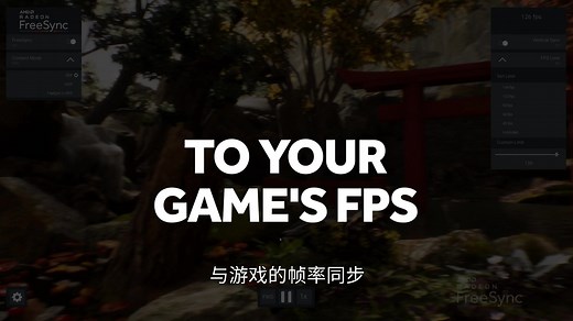 【汉化版】AMD Radeon FreeSync 2 HDR 演示Demo-Oasis