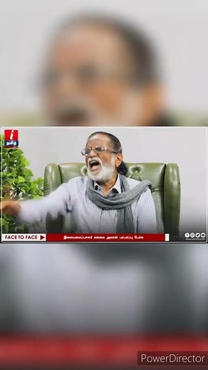 gangai amaran vs seeman 🤣