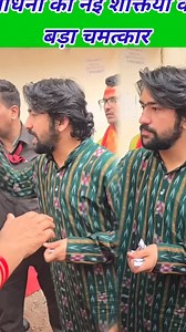 11K reactions · 71 shares | Deepak Yadav on Reels | Facebook