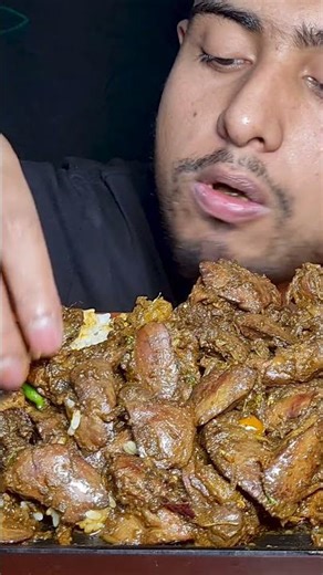 Masala Chicken Liver ASMR 🤤 Juicy Bite #mukbang