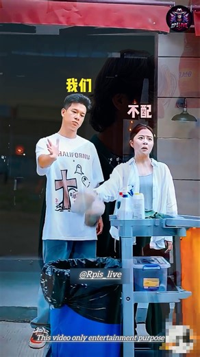 Main Sudhar Gaya 🤣 #funny #comedy #shorts #tiktok #chinesedrama #comedyvideos #doonakdrama