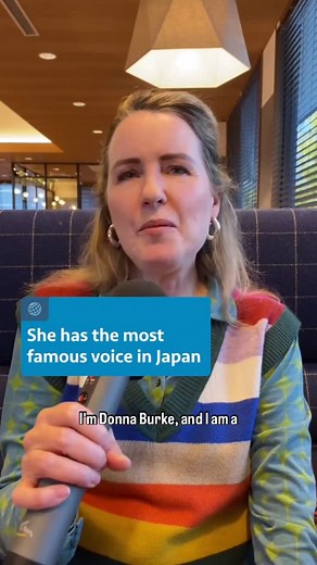 The World | Donna Burke’s (@thedonnaburke) voice is heard by over 400,000 people in Japan every day. She’s the voice of the Tokaido Shinkansen, Japan’s... | Instagram