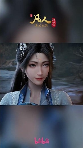 Han Li and Nangong Wan bid a reluctant farewell under the moonlight#AMortalsJourney #madebybilibili