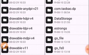 MT软件自定义布局