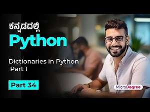 Part 34 - Dictionaries in Python - Part 1 | Beginner Tutorial 2024 | MicroDegree #microdegree