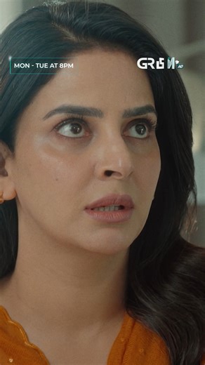 Green TV Entertainment on Instagram: "Mohabbat Ka Matlab Qaid Karna Nahi Hota Hai Watch Drama Serial 'Pamaal' Every Monday & Tuesday, at 8PM, Only on Green Entertainment #GreenTV #Pamaal #SabaQamar #UsmanMukhtar #reelviral"