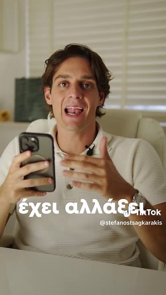 Ρολόγια κορυφαίων οδηγών Formula 1