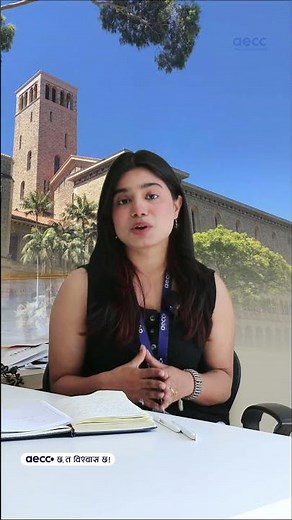 Turn your study abroad dream into reality with Western Sydney University