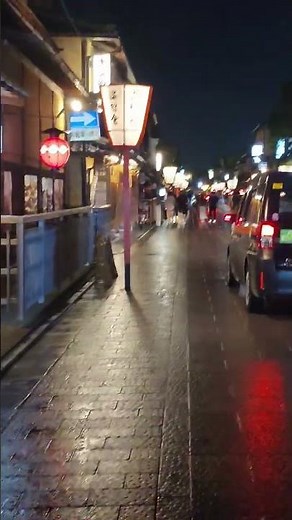 Walking Through Hanamikoji Street, Kyoto 🇯🇵 | Japan Travel #shorts