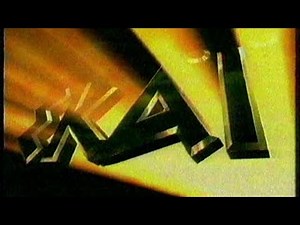 IDENT ΣΚΑΙ 1996