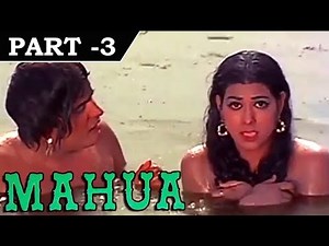 Mahua [ 1969 ] - Hindi Movie In Part - 3 / 12 - Shiv Kumar - Prem Nath