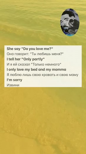 Караоке на английском: Легкие песни 2021