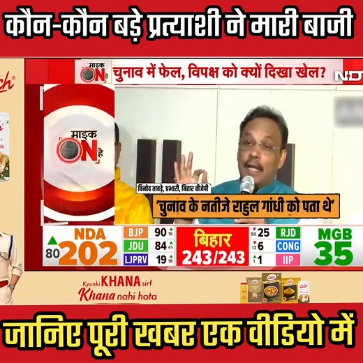 688K views · 24K reactions | #퐏퐚퐭퐡퐢퐯퐚퐫퐚 퐓퐨퐮퐫 퐏퐚퐜퐤퐚퐠퐞 ퟒ퐍/ퟓ퐃 8597066233...