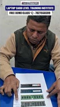 Desktop RAM Generation Kaise Pehchane | Laptop & Desktop Card Level Repairing Course