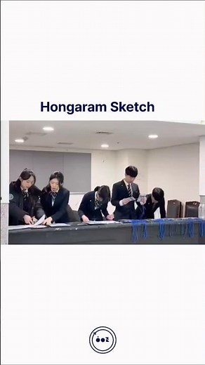 [HI 전공체험: 제 21회 홍익 방문의 날 ✨]