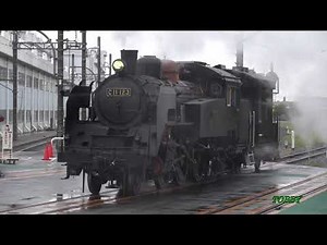 【C11 123号機 構内試運転のすべて】 東武鉄道 3機目のSLが始動!! ョ8000を連結して4往復 約2時間の試運転 令和4年4月4日 おまけ SL試運転の有無の判断材料