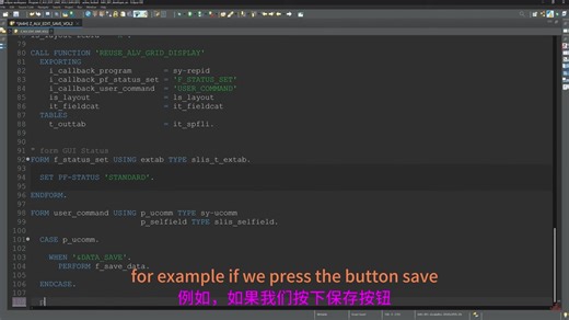 abap 18 ALV清单-ALV GRID编辑-修改及保存条目
