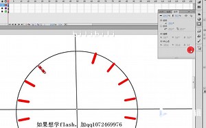 flash做简单的时钟